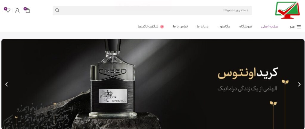 نمونه سایت کد 35